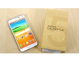 Samsung Galaxy S4 I9505 Phone